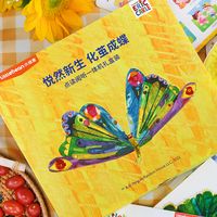 点读笔98到300，决定三年花费的是书阵营