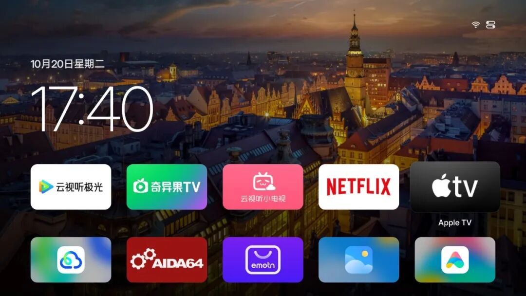 告别广告,把你的安卓电视变成 Apple TV!