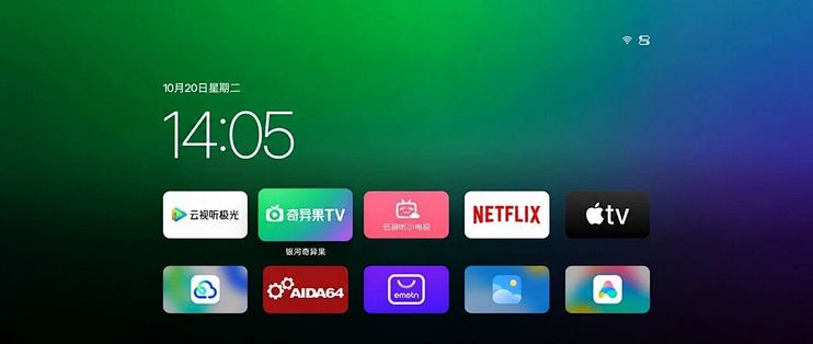 告别广告，把你的安卓电视变成 Apple TV！