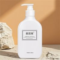 早晨洗头下午就油的上班族，顽固头屑反反复复控油去屑可以这样选