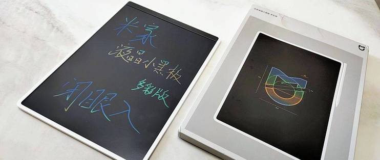 米家液晶小黑板 多彩版，告别废纸和墙绘，无限书写灵感具象化！