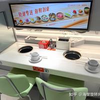 “杀疯了”的旋转小火锅，这次转的不再是“19.9元吃到饱”