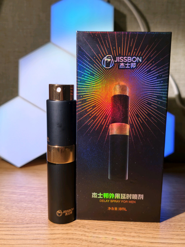 藏在床头柜的秘密武器！