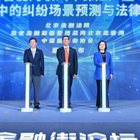 智驾出事谁赔钱，终于有说法了