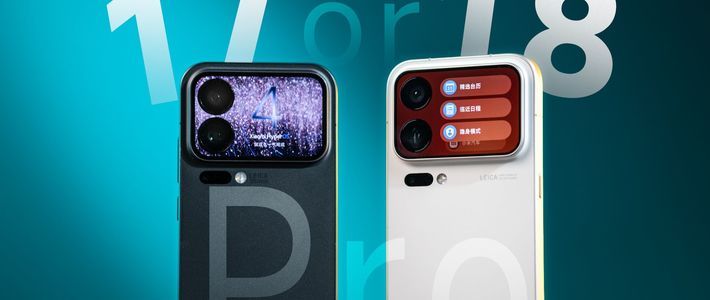 小米18 Pro全球版定价曝光：1,549欧元起，手机高端化走到哪一步了