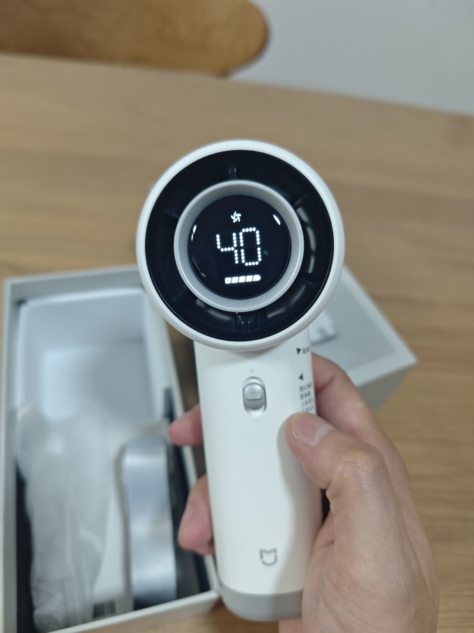 米家手持风扇