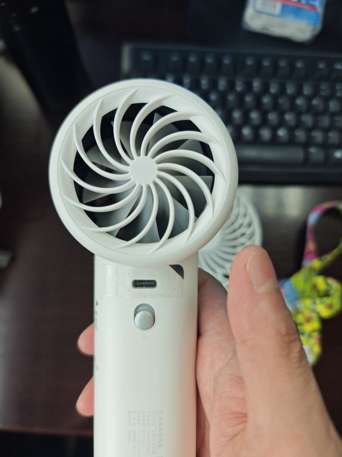 米家手持风扇