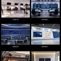 开会大屏踩坑实录：广告 + 反光，差点搞砸评审会