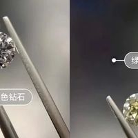 双11钻戒到手先别急着确认收货｜腰码、荧光、切工比例，这3行照着证书核一遍