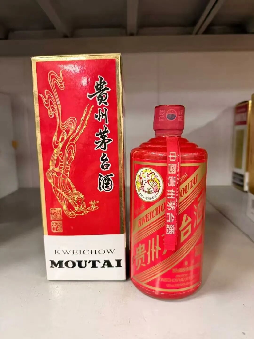 抢到1499的飞天,到手43度:双11的低价多半不是漏