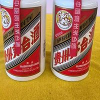 抢到1499的飞天，到手43度：双11的低价多半不是漏