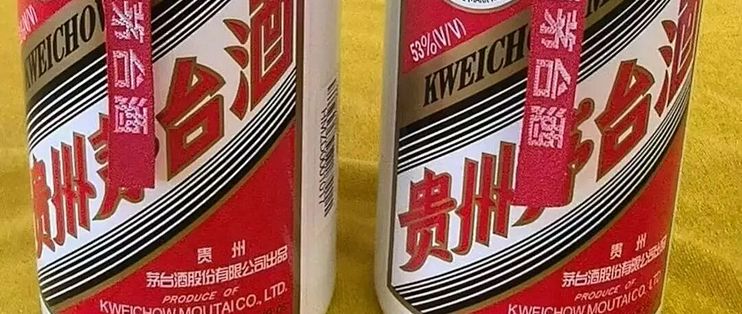 抢到1499的飞天，到手43度：双11的低价多半不是漏
