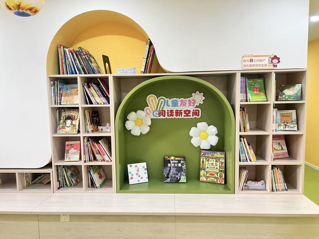 孩子说“问AI不就行了”，这位做大模型的爸爸定了三条家规
