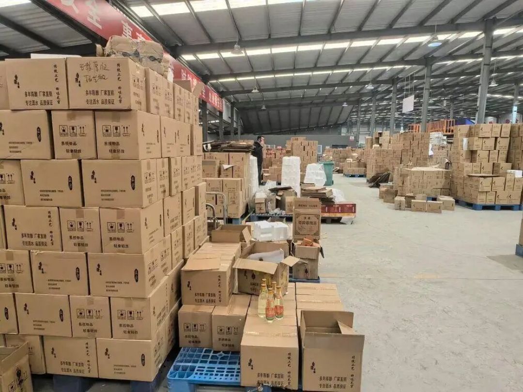 防伪码扫出正品，酒还是假的？这案子绝了