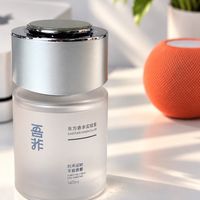 “时来运转”，一瓶能给生活添点 “香” 气的魔法香薰