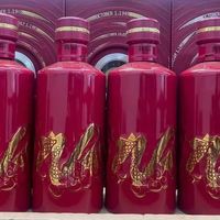 防伪码扫出正品，酒还是假的？这案子绝了