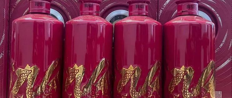 防伪码扫出正品，酒还是假的？这案子绝了