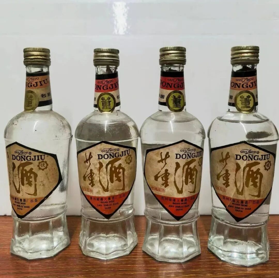 防伪码扫出正品，酒还是假的？这案子绝了
