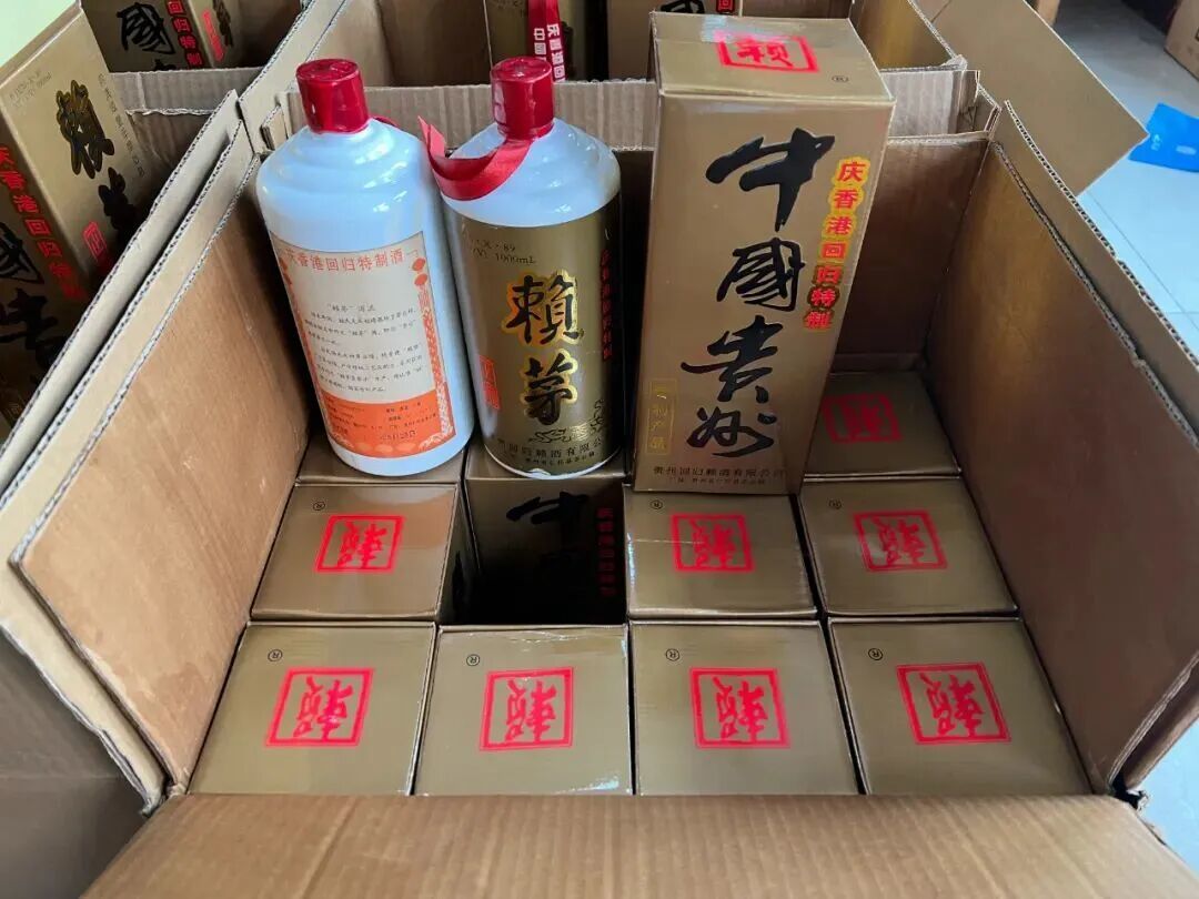 防伪码扫出正品，酒还是假的？这案子绝了