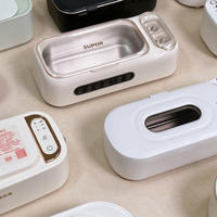家用超声波清洗机怎么选？甄选当下十款出圈人气品牌！