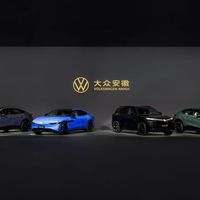 大众拿下L3路测牌照，现在买车该等智驾还是直接下手？
