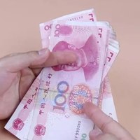 老婆年终奖3万6千6，先退600元再选计税，多拿2310