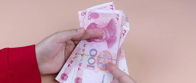老婆年终奖3万6千6，先退600元再选计税，多拿2310