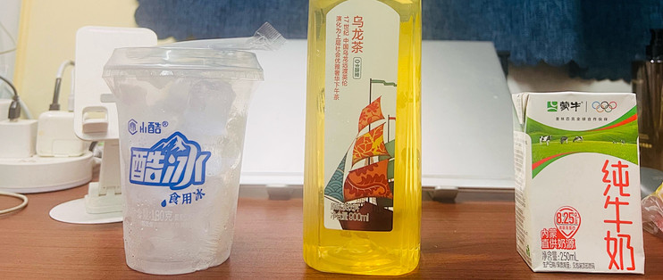 最佳？实测“东方树叶+牛奶+冰”网红喝法，这杯低卡奶茶有点东西