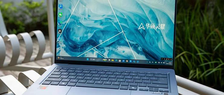 内存破2800，双11大学生买本16GB还是32GB