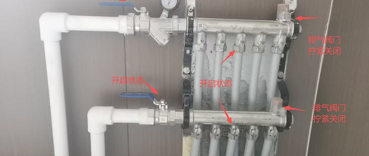 暖气试水陆续开始：先找到自家总阀，当天留人盯这几处，漏水别硬拧