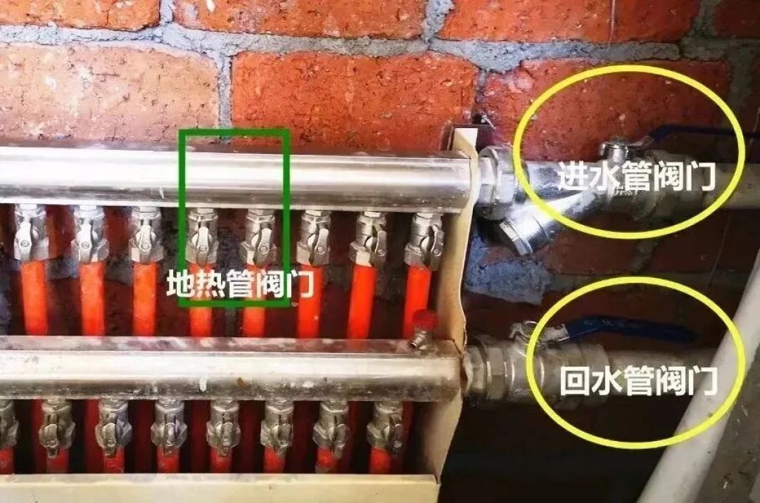 暖气试水陆续开始:先找到自家总阀,当天留人盯这几处,漏水别硬拧