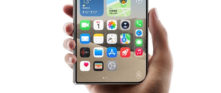 苹果低头了：iPhone Duo 内屏问题可以免费换机，但门店还没接到通知