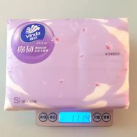 90抽4层被标成“360张”卖：双11囤纸结账前，先花30秒算清“每百抽价格”