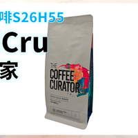 外行替你喝咖啡S26H55 GrandCru风味艺术家 拼配 中烘 意式咖啡豆