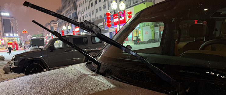 雨刮换胶条、整支还是无骨？