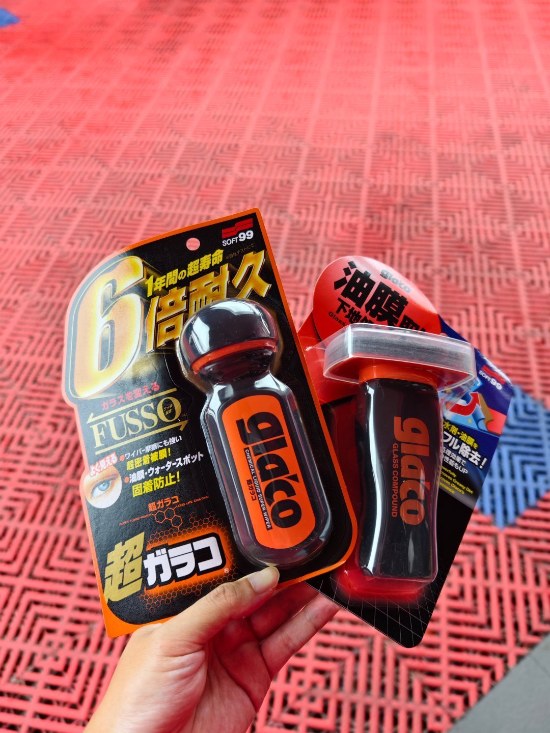 雨刮换胶条、整支还是无骨？
