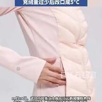 吊牌写着“90绒”，整件衣服却只塞了10克羽绒：这合规吗？