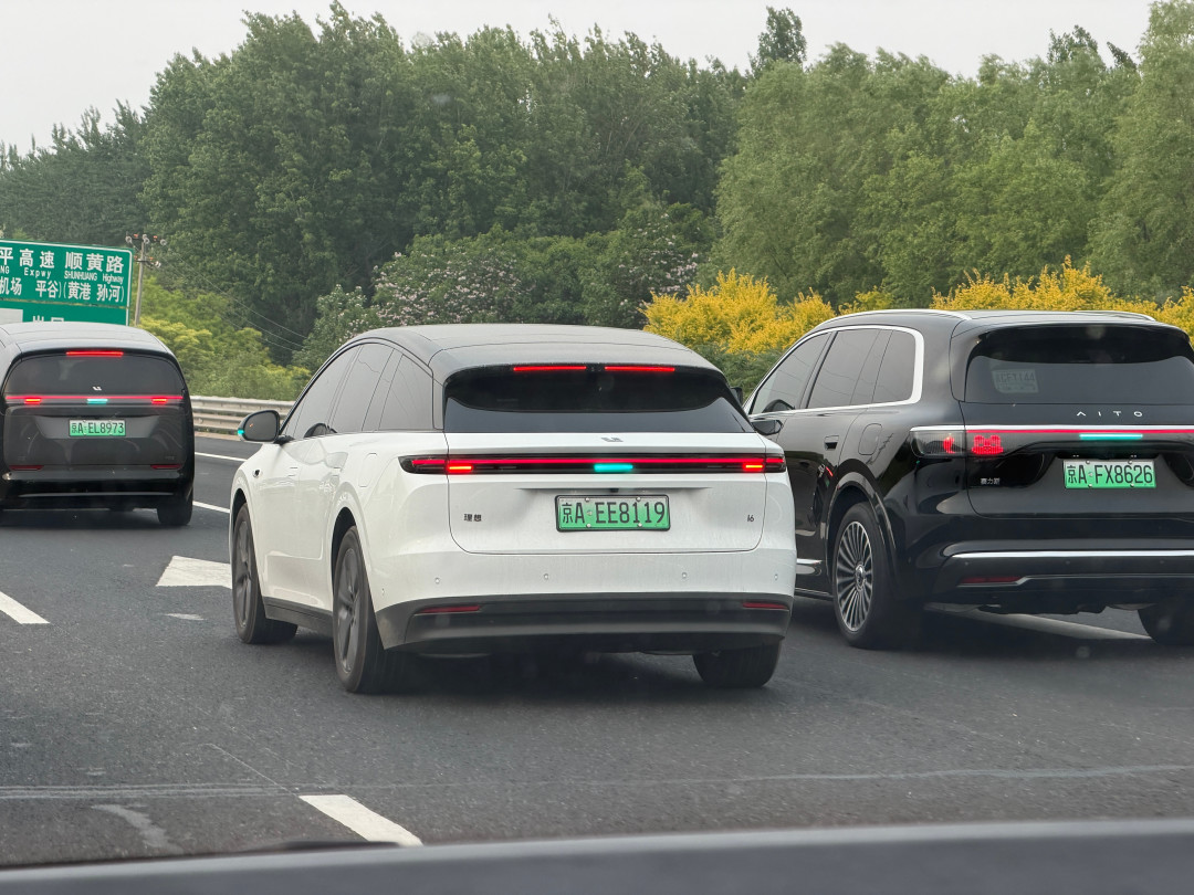 小蓝灯只准L3亮,全国就俩