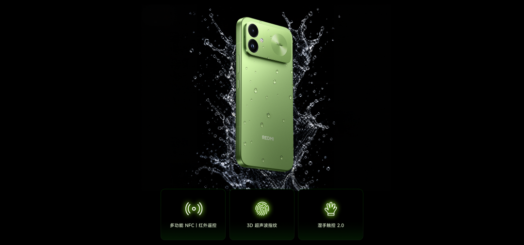 红米K100最大的对手，是清仓到2200的自家K90至尊版
