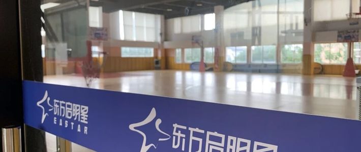 店里说退500，我以为能退700：核完公式，退回了636