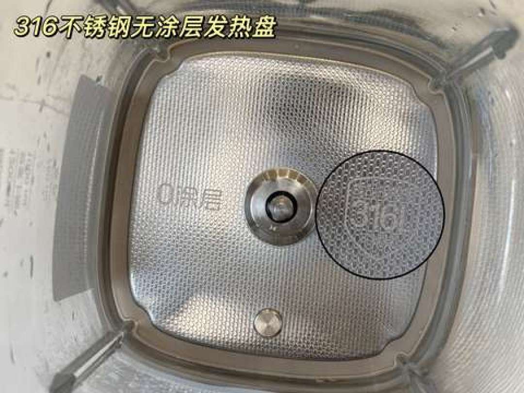 宣传40分贝,详情页写70:双11破壁机怎么选