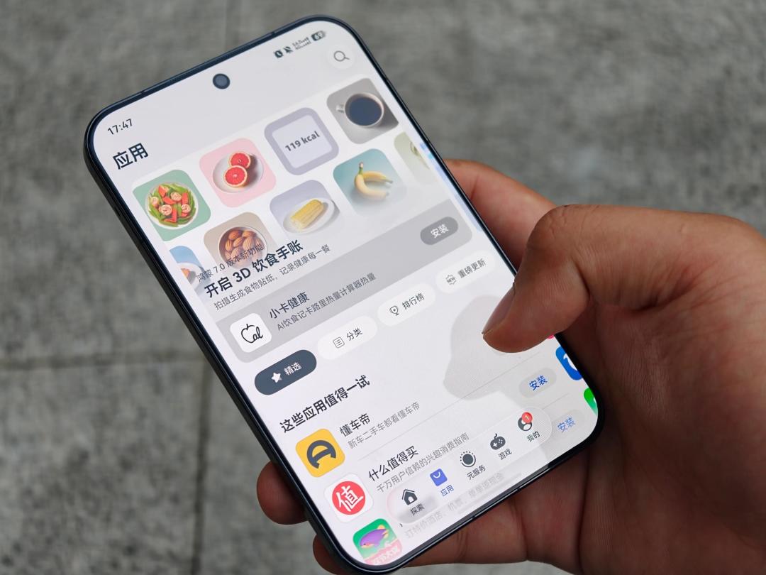 华为把手机拉宽后卖了65万台：刷剧打字是真爽，但5999买9030S，等不等2027年那批新机