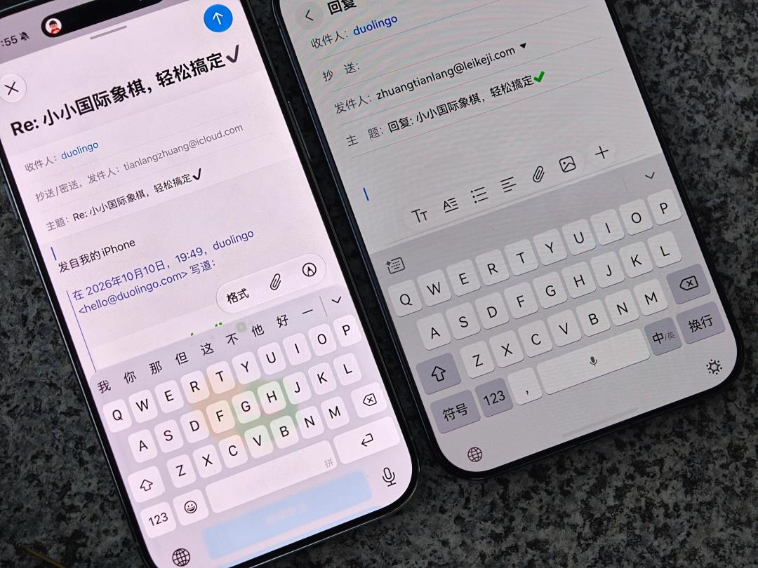 华为把手机拉宽后卖了65万台：刷剧打字是真爽，但5999买9030S，等不等2027年那批新机