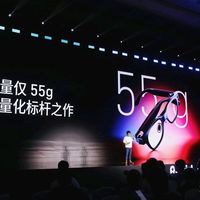 Rokid推出首款双目全彩眼镜