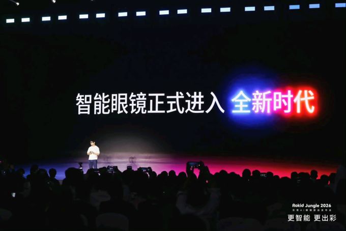 乐奇其他智能设备