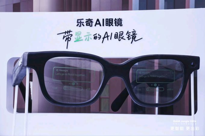 乐奇其他智能设备