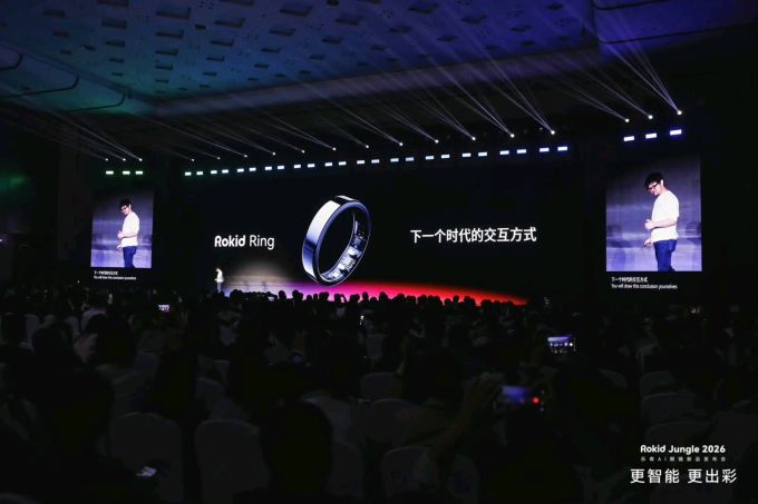乐奇其他智能设备