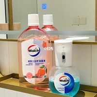 中消协发双十一消费提示、威露士铺感应新品 | 洗手液10.27日报