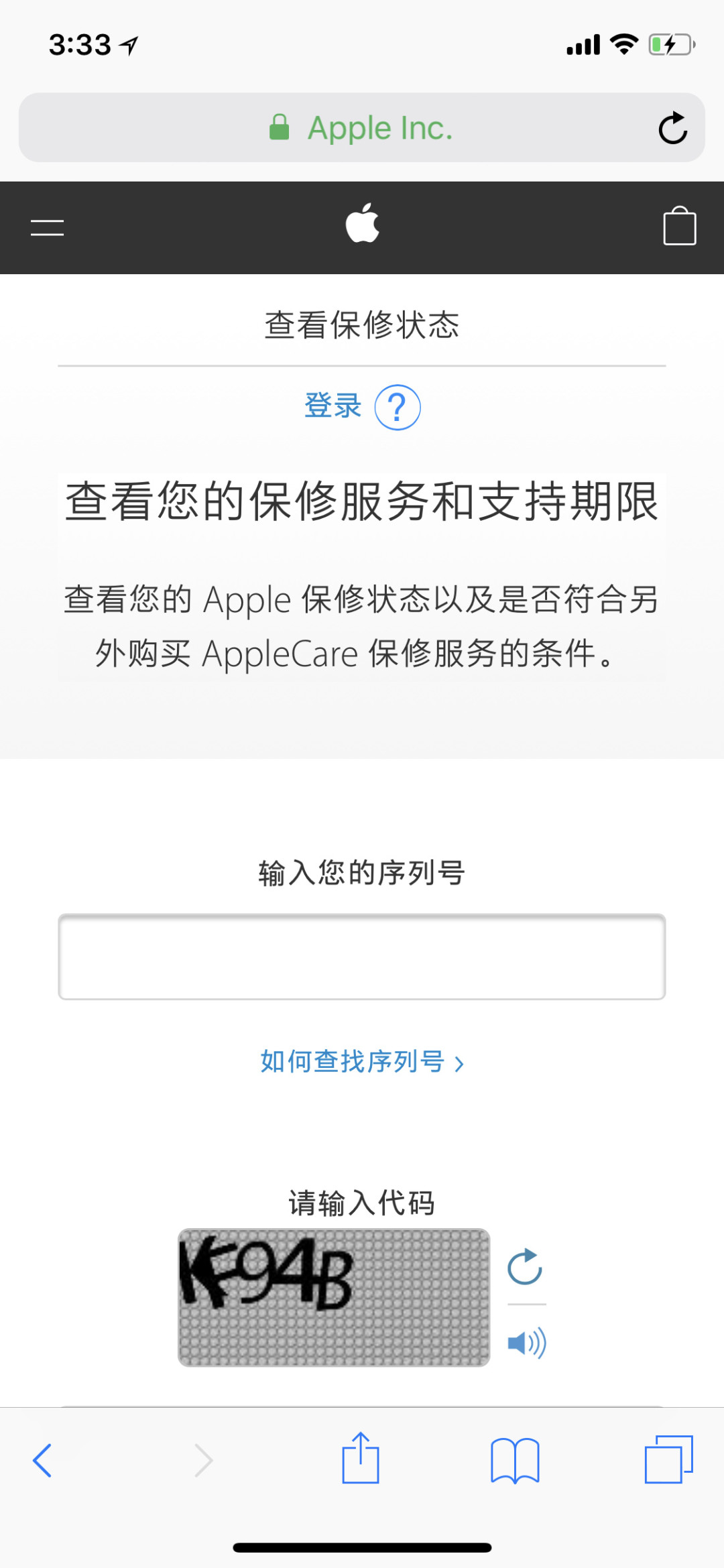 双11笔电批量到货：价保被拒、拆封被拒退、延保争议——决定输赢的规则全藏在7/15/30/180/730天这5个时间点里