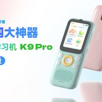 早上半小时晚上半小时，有用吗？129条评论给出的倾听者用法课表